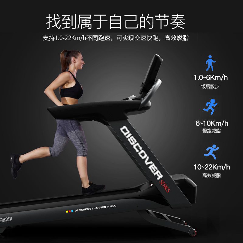 正确使用运动器材，提升健身效果